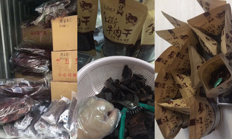 風干牦牛肉干批發零售