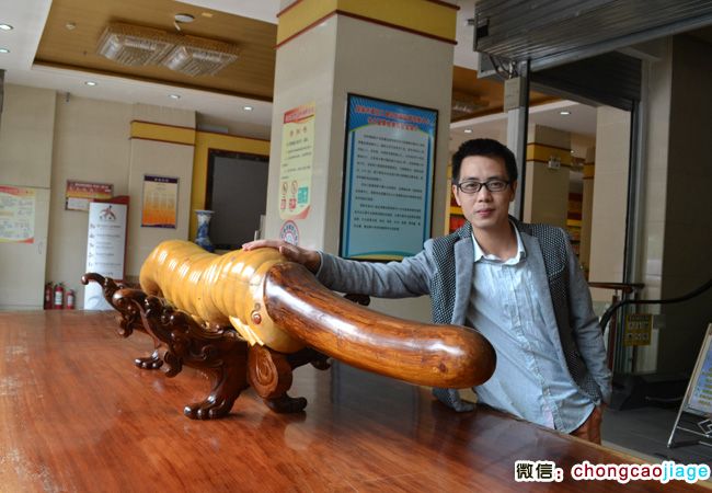 新千國際廣場（新千國際蟲草大世界）