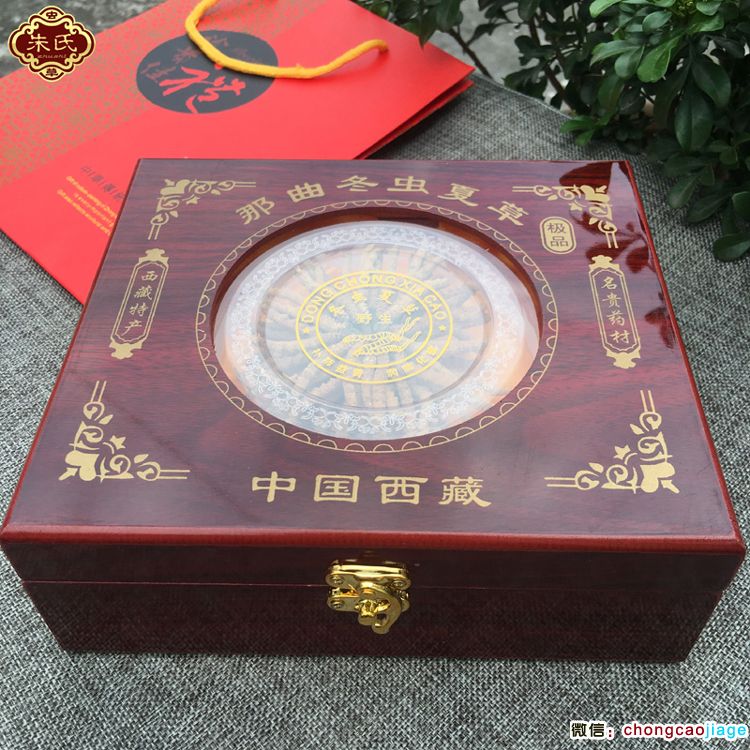 西藏那曲冬蟲夏草禮盒20克裝