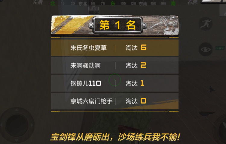 請輸入圖片描述