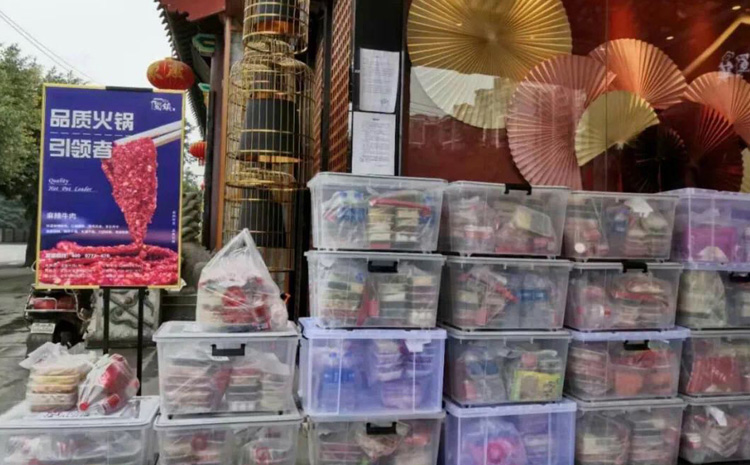 外賣火鍋食材圖片